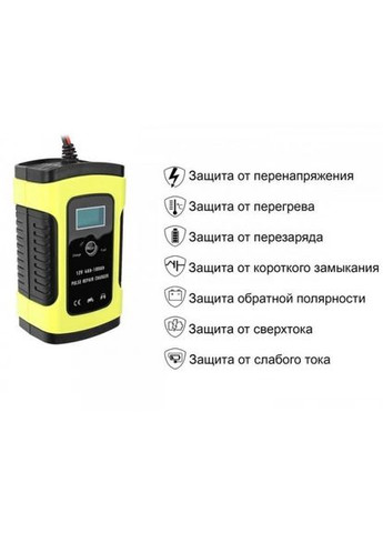 Импульсное зарядное устройство (12V, 5A) FBC1205D для АКБ Foxsur (369765022)