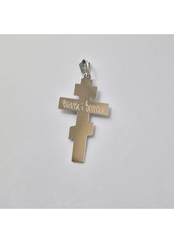 Срібний великий хрест з розп'яттям срібло 925 проби чорнене 3591ч 8.50г Nobrand (363969304)