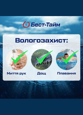 Materhorn 5 Bar quartz классический Guanquin (338182596)