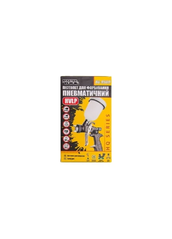 Краскопульт пневматический HVLP-HQ 100 мл x 1.0 мм верхний бак Mastertool (388547749)