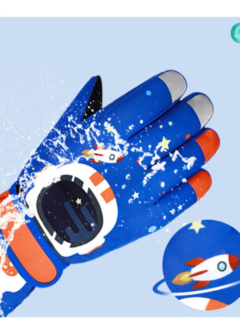 Перчатки детские флисовые с рисунком Космонавт, водоотталкивающие, S (ЗП-1005-11) No Brand (311598594)