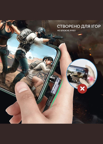 Кабель магнітний із швидкою зарядкою 7 Contact 3 A 1 м 3 в 1 Micro USB/Lightining/Type C, Grey обертання на 540° Elough (322415322)