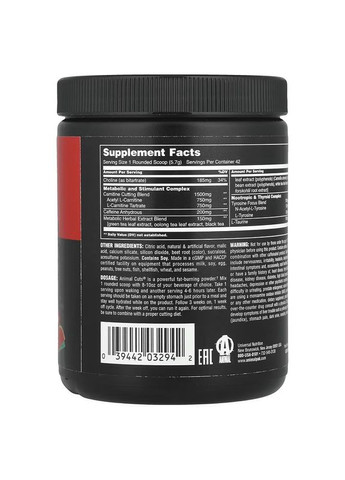 Жироспалювач Animal, Advanced Cuts® Powder, Strawberry Watermelon 239.4 g Universal Nutrition (336546579)