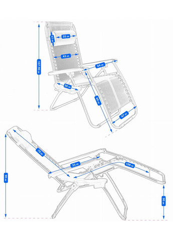 Комплект шезлонгов Relax Black – 2 шт. Jumi (355343455)