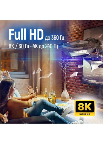 Кабель HDMI-HDMI V2.1 8K 3м, Black (CW-CBHD089-BK) Colorway (389234280)