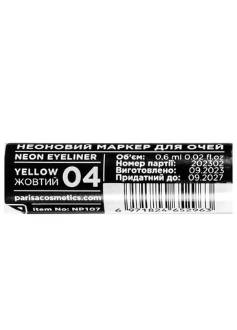 Підводка для очей кольорова Parisa Neon Demon NP-107, 07 Пурпурна Parisa Cosmetics (363554948)