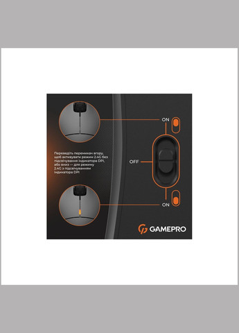 Мышка GM990B Wireless Black (GM990B) GAMEPRO (319761069)