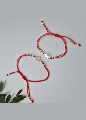 Срібні парні Червоні браслети Оберіг Пазл срібло 925 проби Родоване 75316 3.52г Nobrand (363969216)