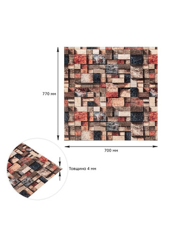 Декоративна 3D панель самоклейка під цеглу Кольорова мозаїка 700х770х4мм (350) SW00000532 Sticker Wall (292564755)