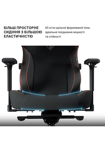 Кресло Kaiser 3 Black Fabric Size L (AD12YDCL-01-B-CF) Anda Seat (306746609)