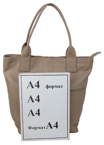 Женская кожаная сумка 35х30х17см Borsacomoda (315869227)