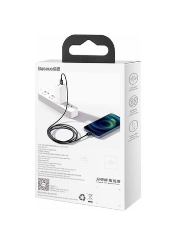 Кабель Superior Series USB to iP 2.4 A 1 м Black (CALYS-A01) Baseus (339082328)