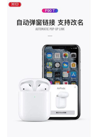 Бездротові навушники TWS F90T AirPods White XO (360421828)