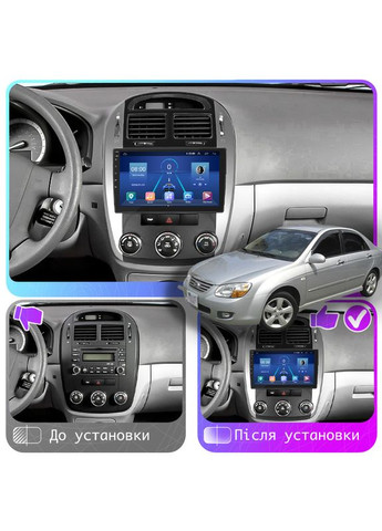 Штатная магнитола для Kia Cerato I Рестайлинг 2006-2009 экран 9" 4/32Gb 4G Wi-Fi GPS Top Киа 10шт Lesko (336195203)