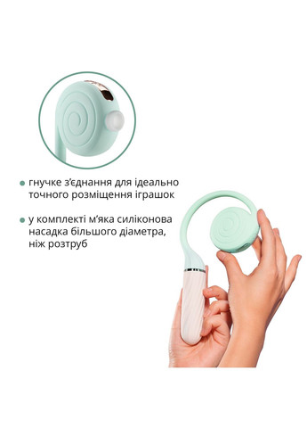 Пульсатор з вакуумною стимуляцією LOLLIPOP Teal - CherryLove Otouch (332209725)