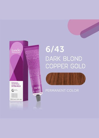 Стійка кремфарба для волосся Professional Permanent Color 6/43 темний блондин мідно-золотистий, 60 мл Londa Professional (292736655)
