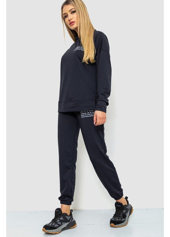 Спорт костюм женский,, 241R15133 Ager (315134089)