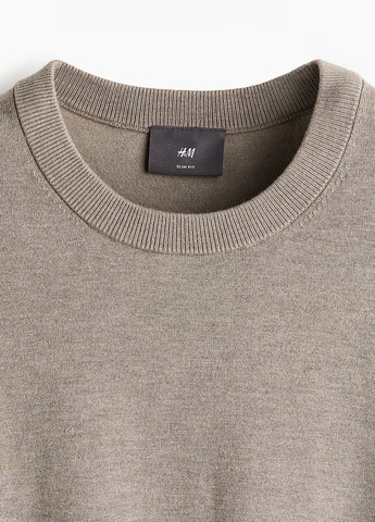 Серо-бежевый демисезонный свитер H&M