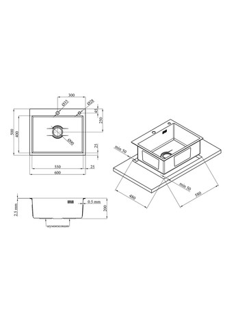 Комплект кухонної мийки KRP Derby - 60х50HM PVD (2,5/0,5 мм) Kroner (336935253)