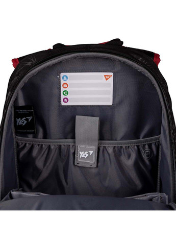 Рюкзак шкільний напівкаркасний S-100 Spider Yes (299913733)