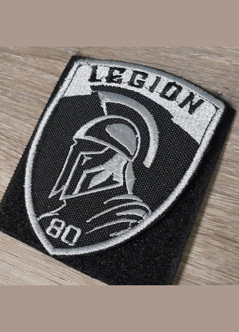 Шеврон Легион 80 под серебро No Brand (336381899)