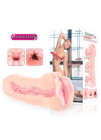 Мастурбатор Elegance 004 Double Layer Kokos (369950451)