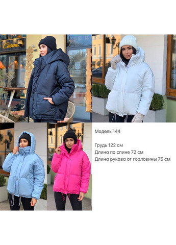 Черная куртка No Brand