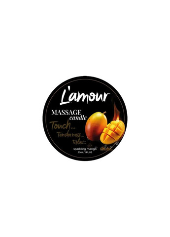 Массажная свеча масло для тела аромат манго для интимного расслабляющего массажа 30 мл Lamour (332211489)