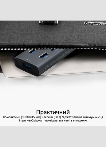 USB-хаб EzHub Grey 7 ports Promate (336952887)