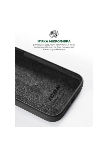 Чехол для мобильного телефона (ARM70504) ArmorStandart ICON2 Case Apple iPhone 15 Black (326594214)
