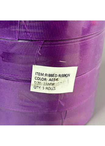 Лента репсовая 2,5 см (25 мм) 23м моток - А034 Plus-plus (352742995)