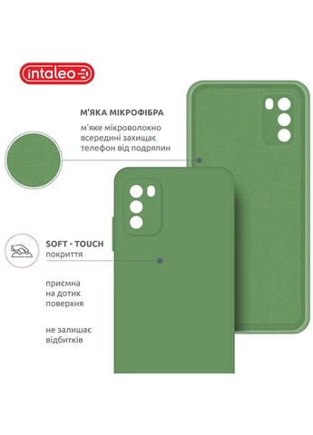 Чохол SoftShell для Xiaomi Poco M3 Green (1283126563669) Intaleo (392663191)