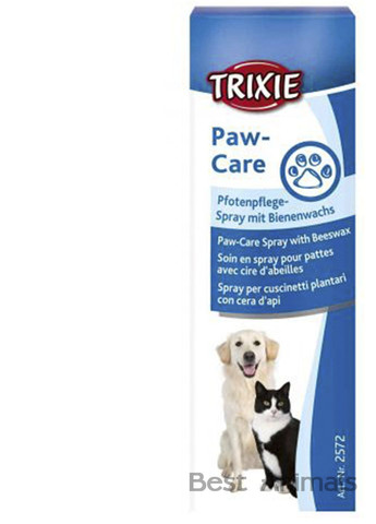Спрей для захисту лап Тріксі для собак та котів 50 мл (4011905025728) Trixie (351478781)
