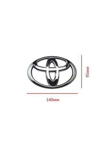 Емблема решітки / багажника Хром 140x95 мм ( на скотчі) 7543206030 Toyota (369610054)