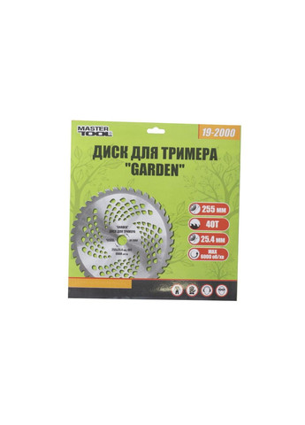 Диск для триммера 255 мм для кошения травы, прочный, с победитовой напайкой 4,25х1,6х2,0 мм Mastertool (332204976)