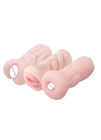 Мастурбатор вагинальный «ВАГИНА» – мужской, реалистичный, компактный 10 см. No Brand (366454127)