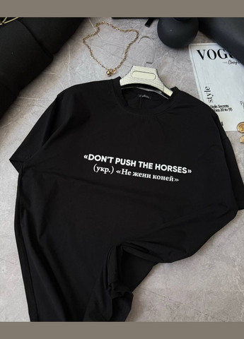 Футболка жіноча Гермес - (347585666)