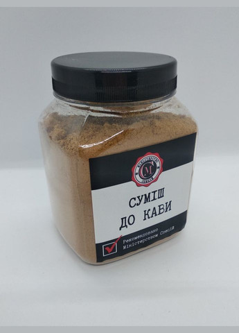 Смесь к кофе Министерство Специй 230г No Brand (301649104)