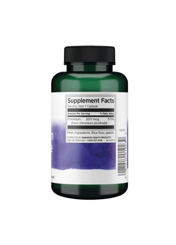 Chromium Picolinate 200mcg - 200 сaps Swanson (369396419)