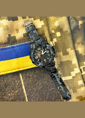 002CMGYUAGD Трезубец золото Серый камуфляж + Коробка. Patriot (341333842)