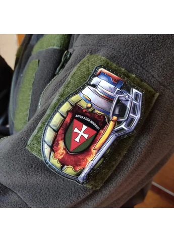 Шеврон граната 14 окрема механізована бригада Dobroznak (385422729)