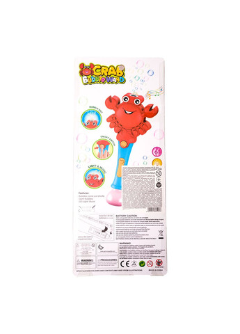 Набор для пускания мыльных пузырей "Бульбашкомет Краб" (XH-019) Maya Toys (301583316)