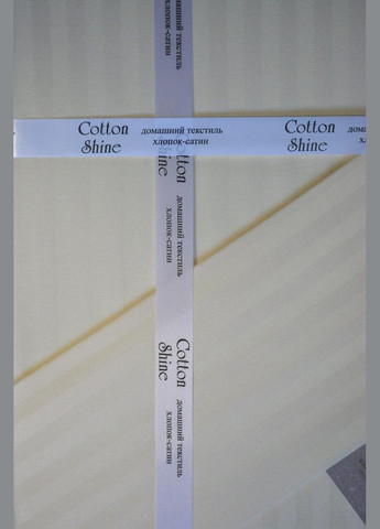 Постельное белье Cotton Shine Stripe Satin 160х220 Kem Kayra (351855343)