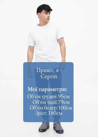 Черные спортивные демисезонные джоггеры брюки DMR-X