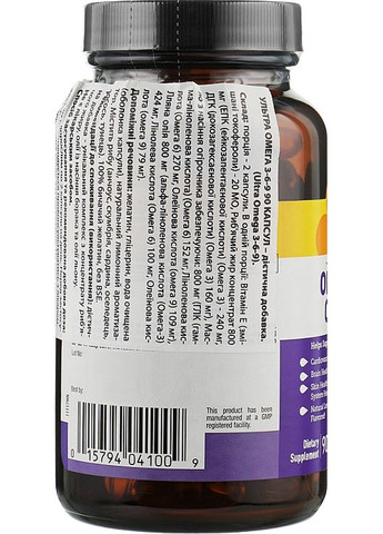 Omega Complete - Ultra Omega 3-6-9 90шт (836615-105826) Country Life (368663096)