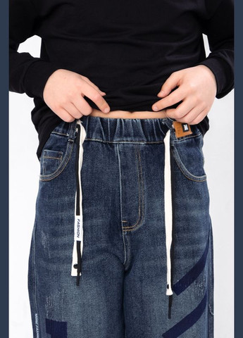 Синие демисезонные джоггеры джинсы для мальчика (демисезон) Носи своє