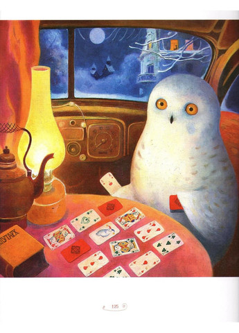 Большая иллюстрированная Книга сказок украинских и иностранных писателей. Книга 1(на украинском) А-БА-БА-ГА-ЛА-МА-ГА (322122525)