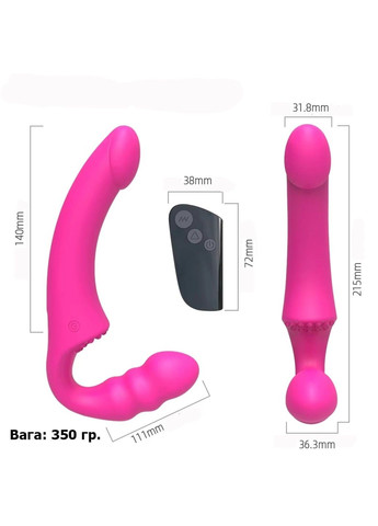 Безременевий рожевий страпон з вібрацією та дистанційним керуванням Slimline (305074862)