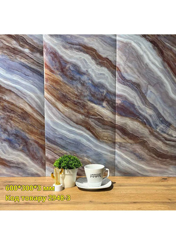 Самоклеящаяся плитка мрамор Реймс 600*300*3мм Loft Expert (362185187)