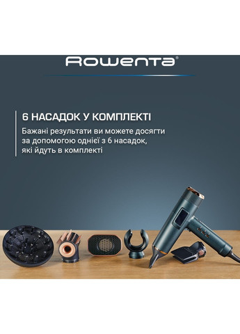 Фен Maesteria HY9430E0 з розумною технологією FOR YOU серії Ultimate Experience Rowenta (369723106)